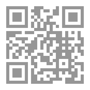 Qr Code Monotheism - Prophethood And The Qur’an In The Dialogue Of Christianity And Islam