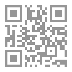 Qr Code معجم المجانين من الشعراء