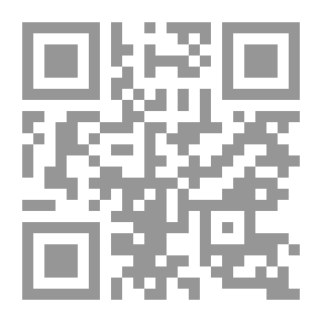 Qr Code التربية البدنية للمتخلفين عقليا والقابلين للتعلم