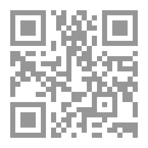 Qr Code احمدية