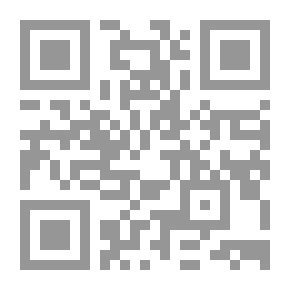 Qr Code التباين اليومى لدرجة الحرارة في مكة المكرمة ع 27
