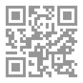 Qr Code Natural Science V.1