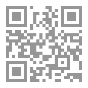 Qr Code Abdul Rahman Al-Abnudi