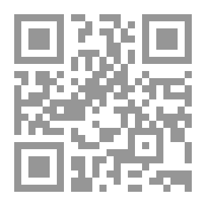 Qr Code A Summer Evening's Dream 1898