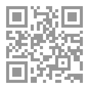 Qr Code قال الرواي