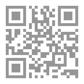 Qr Code مدخل إلى أسلوب التفكير
