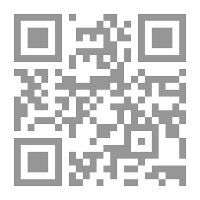 Qr Code جماليات الاتساع في المعني وتعدده: دراسة نظرية تطبيقية في القرآن الكريم