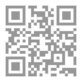 Qr Code مذكرات فؤاد عارف