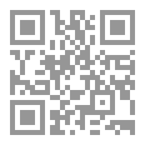 Qr Code Stones And Creed