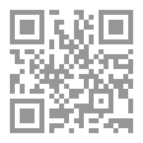 Qr Code Electronic Public Administration Law
