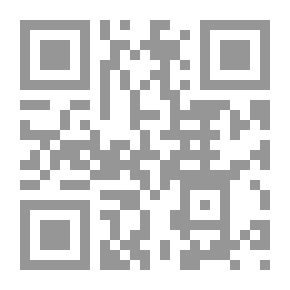Qr Code أسيري