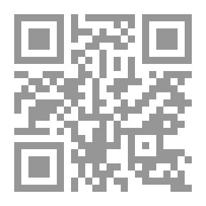 Qr Code جنة الغفران