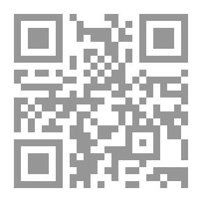 Qr Code سوسيولوجيا الدين - الجزء الثاني ( مقاربات منشقة )