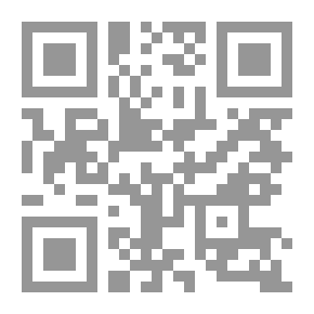 Qr Code Scary Mummy