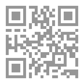 Qr Code الفوائد المنتقاة: من تحقيقات الدكتور عبد الرحمن العثيمين لتراجم الحنابلة وشيء من سيرته