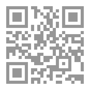Qr Code الوجيز في الإدارة العامة