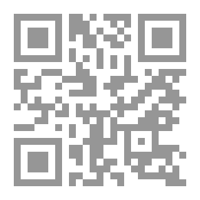 Qr Code قبائل الجزيرة العربية والمشرق خلال العصر الأموي (41 - 132هـ/661 - 749م)