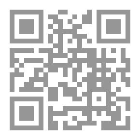 Qr Code بحوث ودراسات وثائقية فى تاريخ افريقيا الحديث