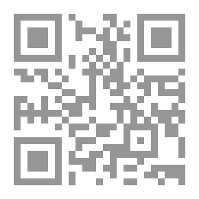 Qr Code Al-Durr Al-Manthur In The Famous Interpretation