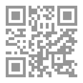 Qr Code المدخل فى كيمياء الكم