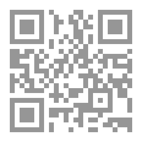 Qr Code إرهاب الحب قصص قصيرة وقصيرة جدا