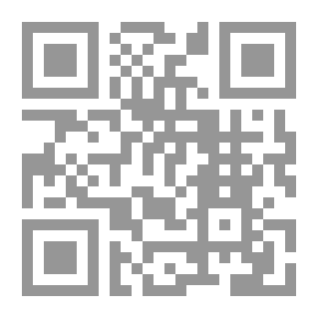 Qr Code الكون طريقي إلى الله