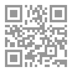 Qr Code منح المحن في القرآن الكريم