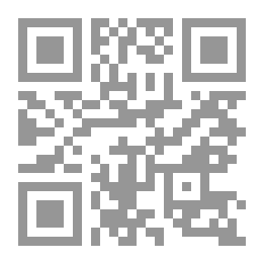 Qr Code السحر والتنجيم في وجهة نظر العالم الحديث