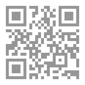 Qr Code كيف تحسب زكاة مالك؟