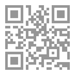 Qr Code Affection And Flirtation Among The Arabs