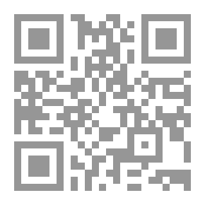 Qr Code Subh Al Asha V.12