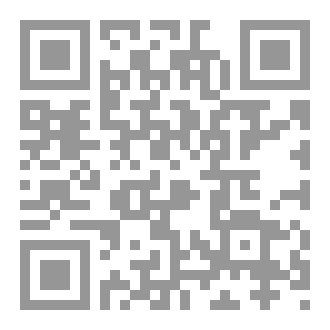Qr Code فيضان ليبيا المدمر – دنيال!