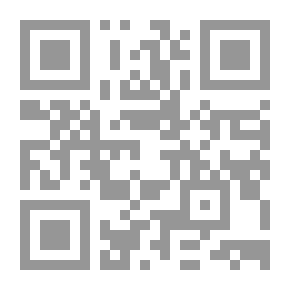 Qr Code أذوق