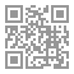 Qr Code النظر حد الأصابع
