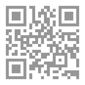 Qr Code غريب الوجه واليد واللسان