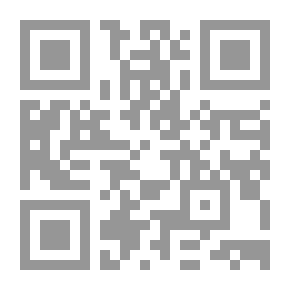 Qr Code أنيس المشرحين في علم الطب