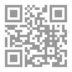 Qr Code الدرب المضاد