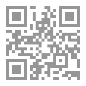 Qr Code التراث الجغرافي الإسلامي