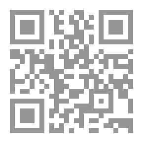 Qr Code صديقي الذي يحبني كثيراً