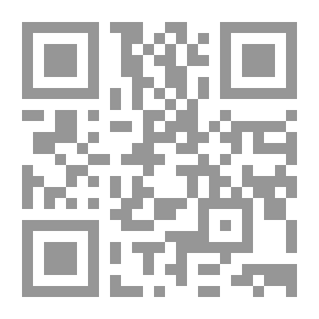 Qr Code قضية اللاجئيين السوريين في دول مجلس التعاون الخليجي