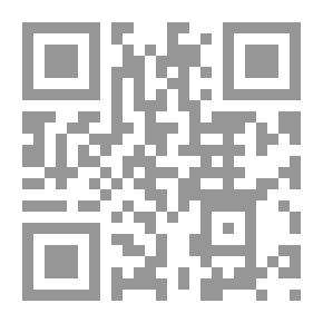 Qr Code المهارات الإجتماعية ؛ تدريب وتمارين ومناهج تقييم