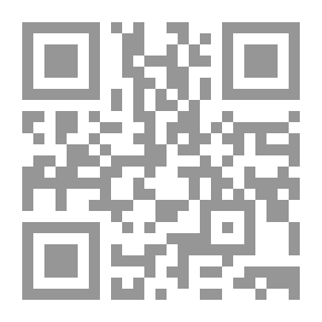 Qr Code أبو الهول تاليف سليم حسن 2782