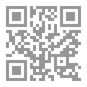 Qr Code رحلة عبر إنجلترا واسكتلندا