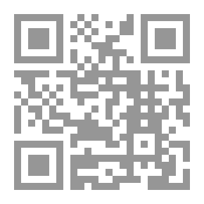 Qr Code الرجل العجوز