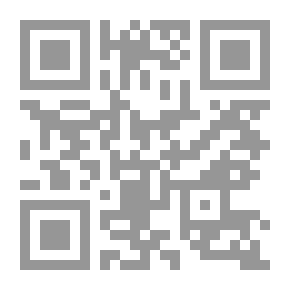 Qr Code حاشية احمد الصاوي المالكي على تفسير الجلالين ج 4
