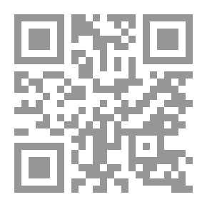 Qr Code علم طفلك العربية : منهج أساسى في تعليم العربية للأطفال ج 3