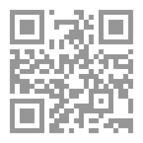 Qr Code الحضارم في الحجاز دورهم في الحياة العلمية والتجارية 1256-1337هـ/1840-1918م دراسة تاريخية