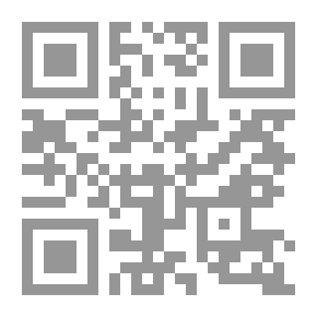 Qr Code Kalima Haq Magazine - Issue 14
