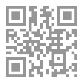 Qr Code إشكالية صدق وكذب القضايا في المنطق المعاصر برؤية نقدية