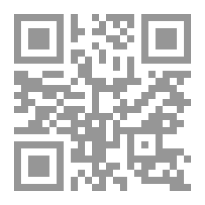Qr Code اللغة الانفعالية بين المنطوق والمكتوب